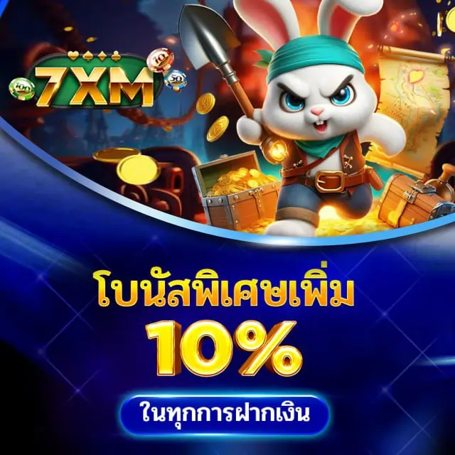 7xm- OKCasino 10% Bonus