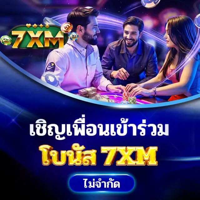 7XM Lucky168 Slot App