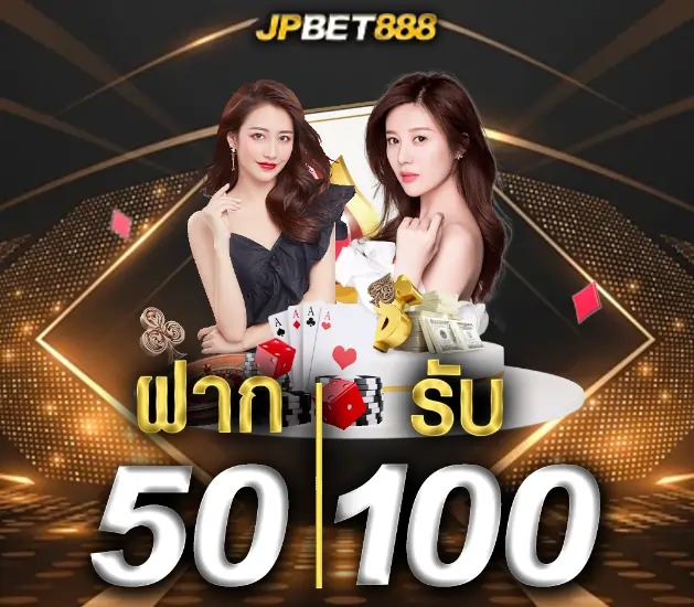 JPBET888