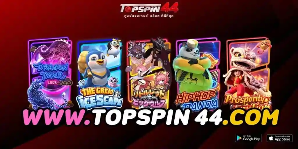 www.topspin44.com